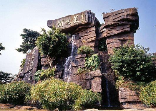 廣東省湛江市十大旅游景點(diǎn)排行榜 湛江有什么好玩的地方