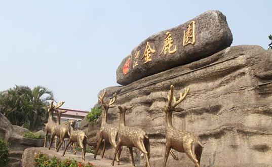 廣東省湛江市十大旅游景點(diǎn)排行榜 湛江有什么好玩的地方
