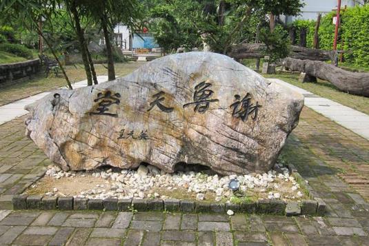 廣西省玉林市十大旅游景點(diǎn)排行榜 玉林有什么好玩的地方