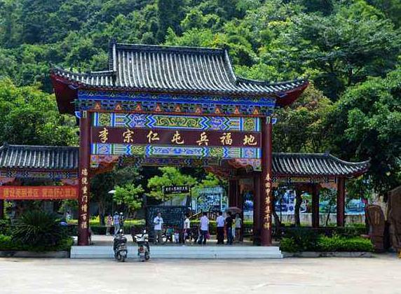 廣西省玉林市十大旅游景點(diǎn)排行榜 玉林有什么好玩的地方