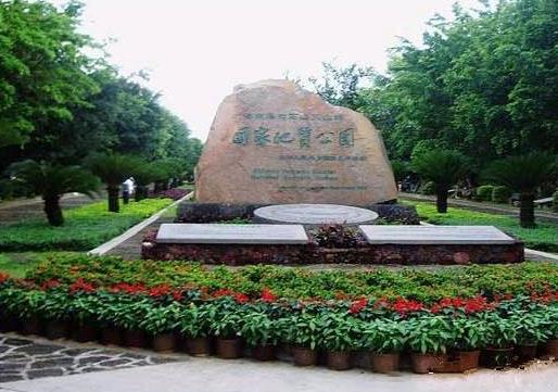 海南省?谑惺舐糜尉包c排行榜 海口有什么好玩的地方