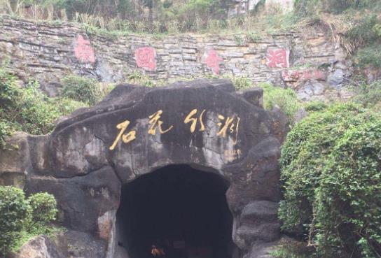海南省儋州十大旅游景點排行榜 儋州有什么好玩的地方