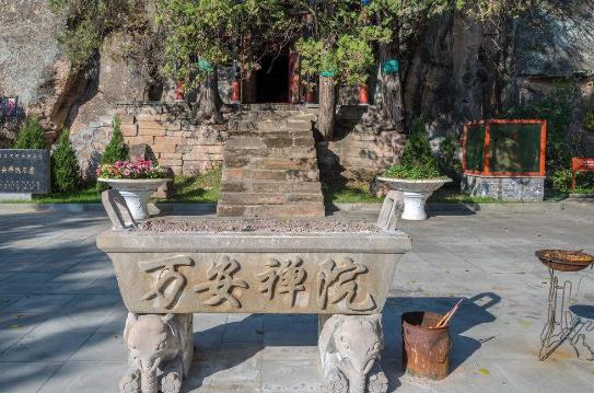 陜西省延安市十大旅游景點排行榜 延安有什么好玩的地方