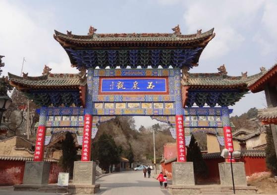 甘肅省天水市十大旅游景點排行榜 天水有什么好玩的地方