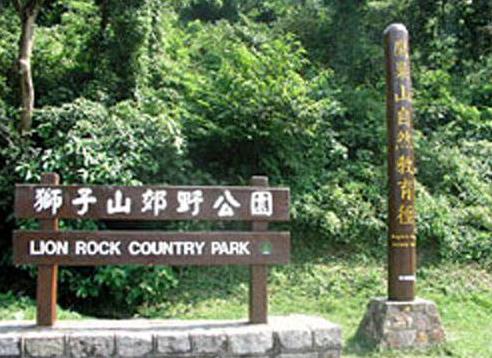 香港油沙田區(qū)十大旅游景點排行榜 沙田區(qū)有什么好玩的地方