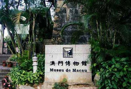 澳門圣安多尼堂區(qū)十大旅游景點排行榜 圣安多尼堂區(qū)有什么好玩的地方