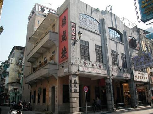 澳門圣安多尼堂區(qū)十大旅游景點排行榜 圣安多尼堂區(qū)有什么好玩的地方