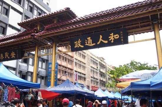 馬來西亞沙巴州十大旅游景點(diǎn)排行榜 沙巴州有什么好玩的地方