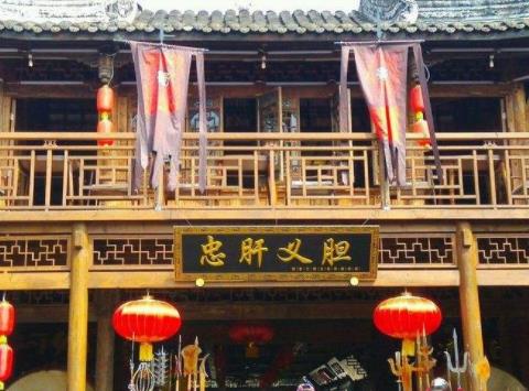 中國(guó)十大美食街旅游景點(diǎn)排行 回民小吃街是西安旅游中的特色景點(diǎn)