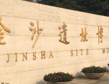 中國最熱門博物館旅游景點(diǎn)排行 秦始皇兵馬俑是秦始皇陵的一部分