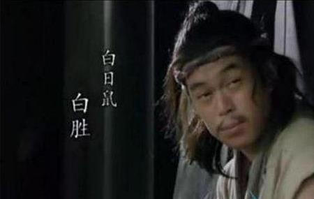 揭秘梁山好漢108將十大最無(wú)能之人排行榜,誰(shuí)排第一
