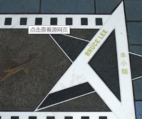 玩轉(zhuǎn)香港十大必去地旅游景點(diǎn)排行 太平山頂是香港最高點(diǎn)