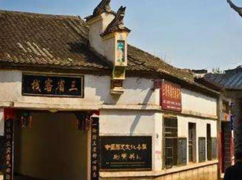 十堰最好玩的地方旅游景點(diǎn)排行 浪河莊園建于清末民國初年