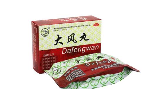 山西長治土特產(chǎn)品排行 山西上黨特產(chǎn)臘味驢肉采用傳統(tǒng)工藝