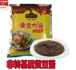 遼寧營(yíng)口土特產(chǎn)品排行 小黃花魚開胃益氣