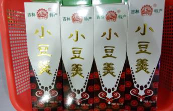 吉林省吉林土特產(chǎn)品排行榜 鹿角膠主治腎氣不足