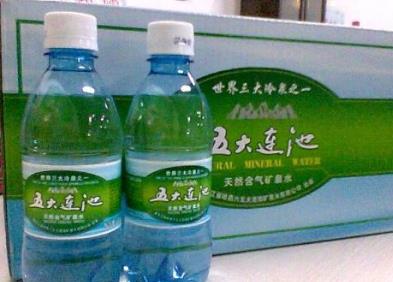 黑龍江黑河土特產(chǎn)品排行榜 五大連池礦泉水能飲能浴