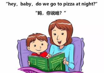 國(guó)外出游不得不知的行為禁區(qū) 我們應(yīng)該尊重當(dāng)?shù)氐奈幕?xí)俗