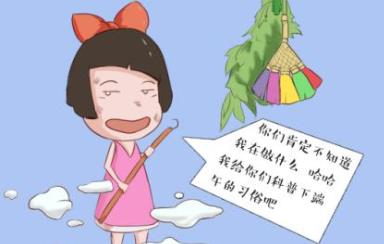 國(guó)外出游不得不知的行為禁區(qū) 我們應(yīng)該尊重當(dāng)?shù)氐奈幕?xí)俗