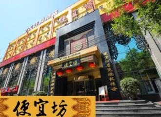 全球最老餐廳盤點(diǎn) Stiftskeller圣彼得餐廳這是世界上最老的餐廳