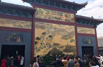 中國高價門票景區(qū) 雅魯藏布大峽谷是地球上最深的峽谷