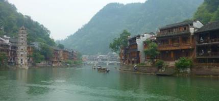 中國高價門票景區(qū) 雅魯藏布大峽谷是地球上最深的峽谷