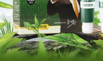 純天然植物染發(fā)劑排名 施華蔻是個國際大品牌