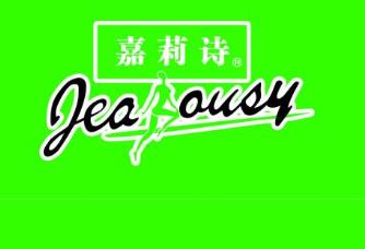 三線內(nèi)衣品牌排行榜 嘉莉詩一家專門設(shè)計生產(chǎn)女性內(nèi)衣的大型廠商