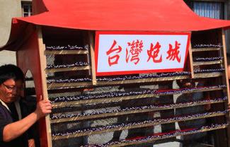 臺灣旅游不可錯過的體驗(yàn) 蘭嶼飛魚季用心感受當(dāng)?shù)氐娘L(fēng)俗民情