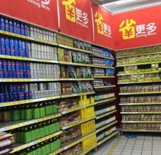 中國(guó)連鎖超市品牌排行榜 Walmart沃爾瑪 始創(chuàng)于1962年美國(guó)