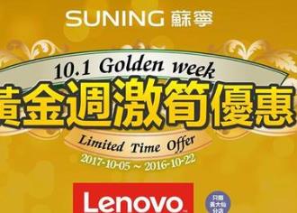 中國(guó)連鎖超市品牌排行榜 Walmart沃爾瑪 始創(chuàng)于1962年美國(guó)