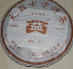 普洱茶知名品牌排行榜 大益普洱茶是云南知名的普洱茶品牌