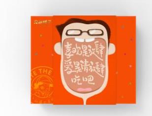 最受女生喜愛(ài)的零食排行 座山雞肉松蝦絲飯易于咀嚼