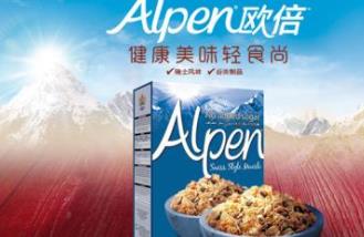 水果麥片哪個(gè)牌子好吃 瑞典混合燕麥品牌含50%超多果干的混合燕麥