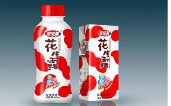 網(wǎng)紅飲料排行2019 嗨棒運(yùn)動飲料口感非常爽了