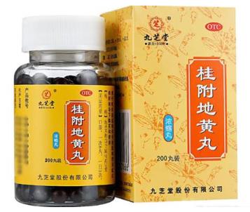 正規(guī)補(bǔ)腎保健品排行榜 六味地黃丸為補(bǔ)益劑