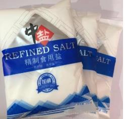 中國食鹽品牌排行榜 雪天牌是湖南輕工鹽業(yè)集團(tuán)有限公司主導(dǎo)品牌