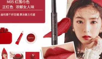 韓國熱銷口紅排行榜 得鮮口紅這款口紅顏色比較全
