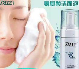 干性皮膚用什么牌子的護(hù)膚品好 迪蕾煥顏活膚乳液質(zhì)感非常的高級(jí)
