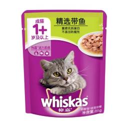 德國(guó)貓糧品牌排行 ProBiotic Live益生菌天然貓糧含有活性益生菌