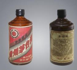 盤(pán)點(diǎn)最具收藏價(jià)值的貴州茅臺(tái)酒 “紅星閃爍”以茅臺(tái)酒解乏