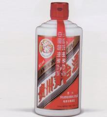 盤(pán)點(diǎn)最具收藏價(jià)值的貴州茅臺(tái)酒 “紅星閃爍”以茅臺(tái)酒解乏