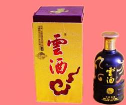 云南白酒品牌排行榜 玉林泉是云南玉林泉酒業(yè)有限公司的品牌