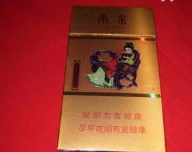 中國(guó)女士香煙的品牌排行榜 南京金陵十二釵 名聲遠(yuǎn)播