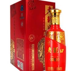 云南白酒品牌排行榜 玉林泉是云南玉林泉酒業(yè)有限公司的品牌
