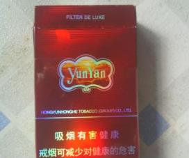 中國(guó)女士香煙的品牌排行榜 南京金陵十二釵 名聲遠(yuǎn)播