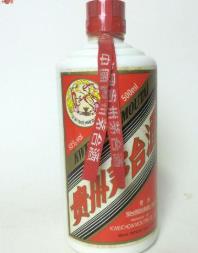 中國五大名酒排行榜 茅臺酒產(chǎn)于貴州 是中國的國酒