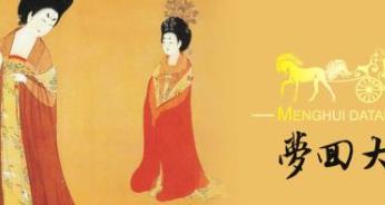 中國的九大經(jīng)典搖滾樂隊排行榜 崔健《一無所有》是一種全新感覺