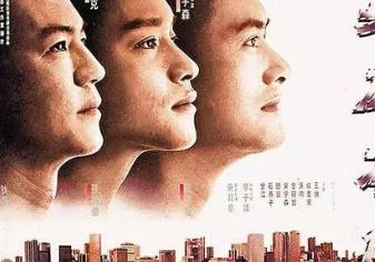 香港黑社會(huì)電影排行榜 黑社會(huì)充分展示了暴力與儒雅