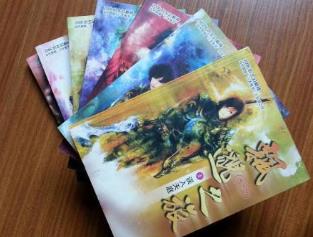 仙俠小說(shuō)排行榜 《飄渺之旅》在小說(shuō)的結(jié)構(gòu)上更是安排得當(dāng)